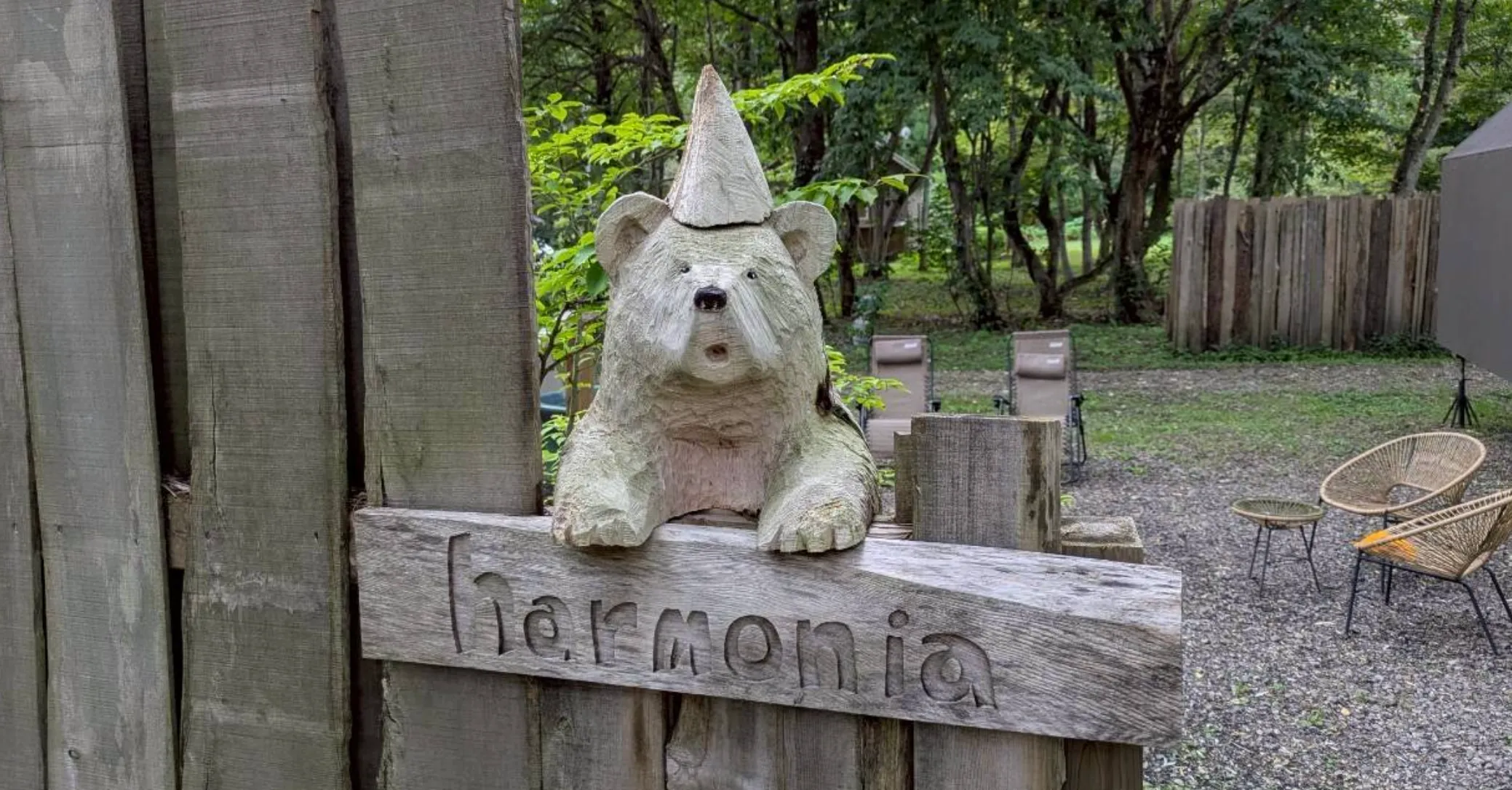 サウナ
